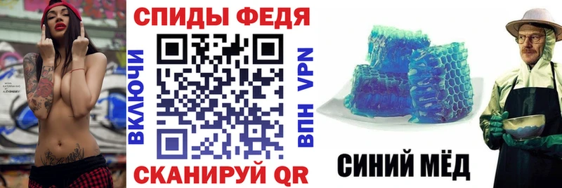 KRAKEN tor Болгар Amphetamine VHQ