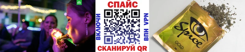 Бутират оксибутират  наркотики  Болгар 