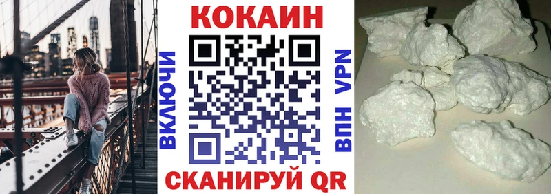 Кокаин Боливия  наркошоп  Болгар 