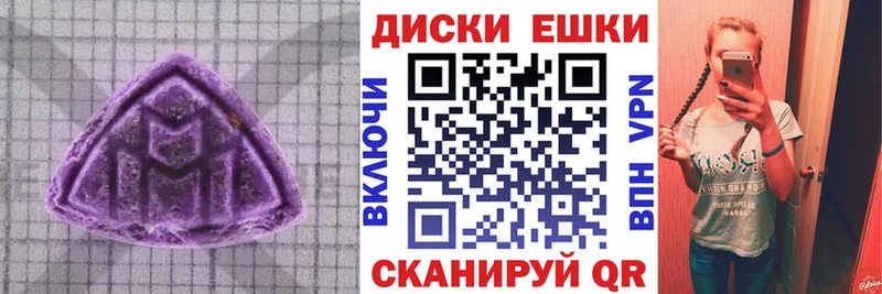 ЭКСТАЗИ Punisher  Болгар 