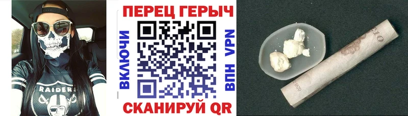 Героин афганец  что такое   Болгар 