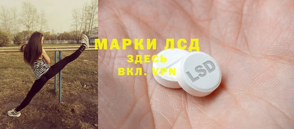 дурь Балабаново