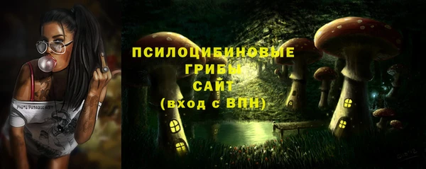 наркотики Белоозёрский