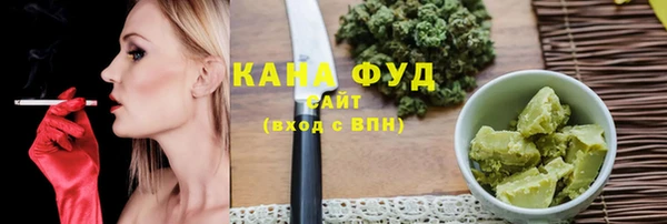 прущий лед Баксан