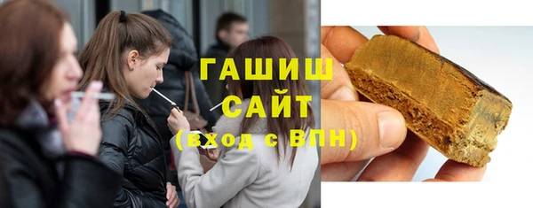 наркотики Белоозёрский