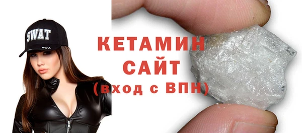 кокаин перу Беломорск