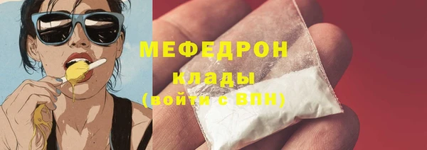 наркотики Белоозёрский