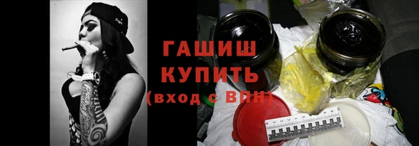 кокаин перу Беломорск