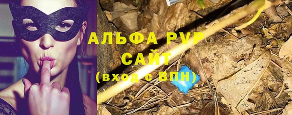 наркотики Белоозёрский