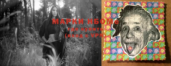 кокаин перу Беломорск