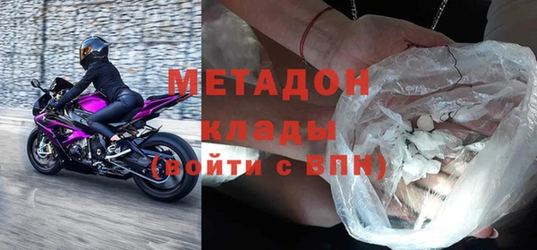 наркотики Белоозёрский