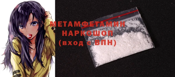 наркотики Белоозёрский