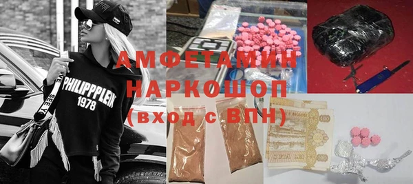 прущий лед Баксан