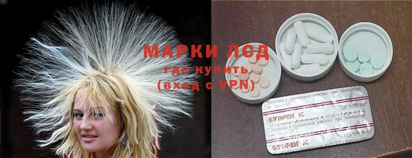 наркотики Белоозёрский