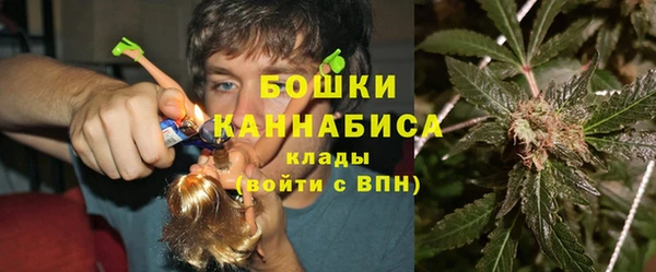 кокаин перу Беломорск