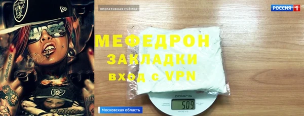 дурь Балабаново