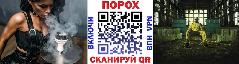 закладки Болгар Первитин винт